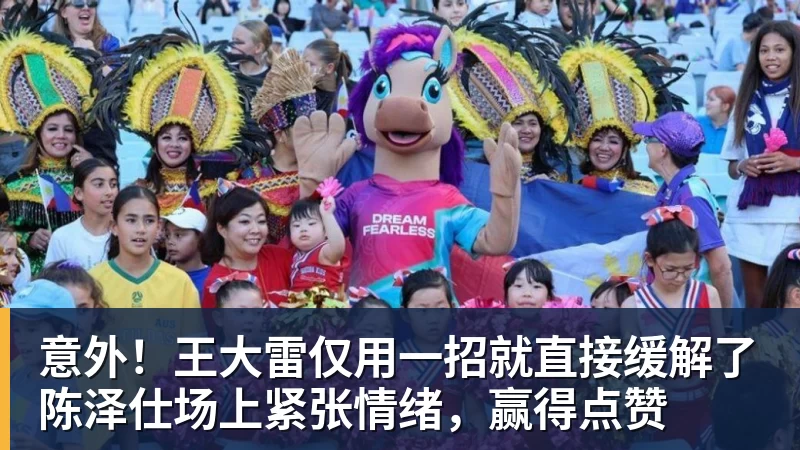 巴特拉右足足底筋膜部分损伤 - 九游体育(中国)官方网站 - 九游 sports