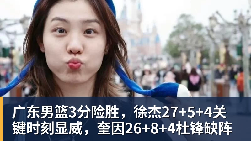 首位获得中国金球奖的申花球员，吴曦：要给年轻球员做表率 - 九游体育(中国)官方网站 - 九游 sports