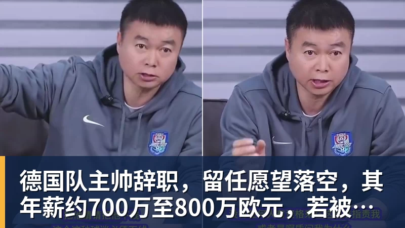 九游体育火箭两年合同签下签湖人后场大闸,他们并没有使用全额中产特例? - 九游体育(中国)官方网站 - 九游 sports