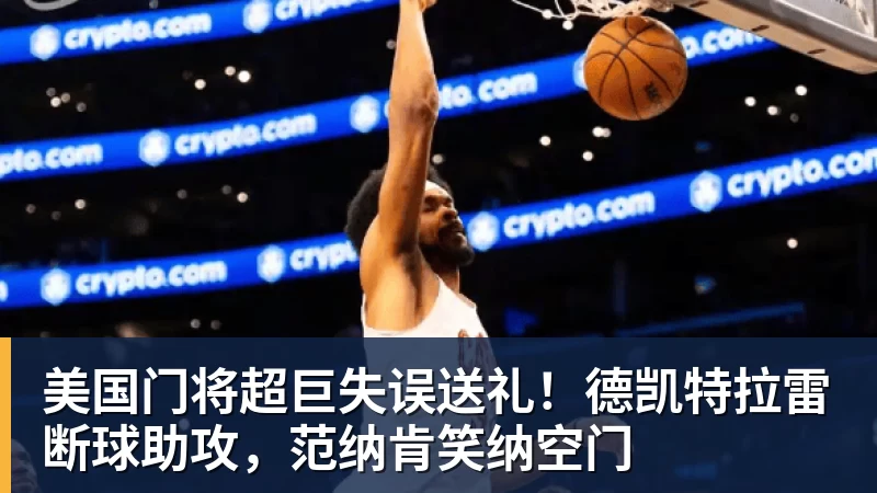 九游体育C罗将在“世界杯后告别国家队”？他本人回应了 - 九游体育(中国)官方网站 - 九游 sports