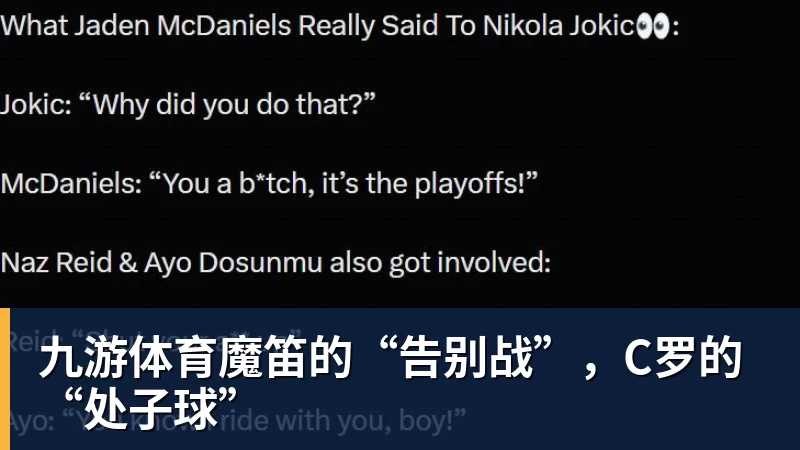 九游体育单届世界杯前两场淘汰赛均打进至少3球，比利时是2010年以来首队 - 九游体育(中国)官方网站 - 九游 sports