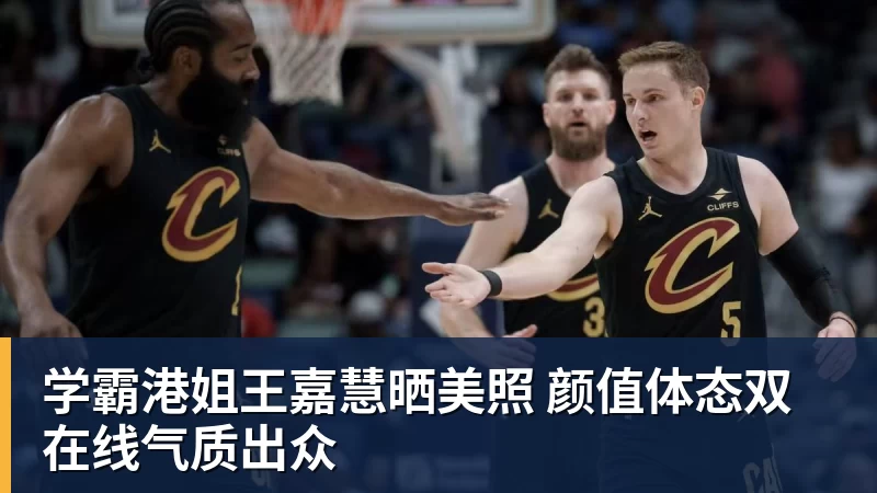 九游体育阿图博卢:非常高兴入选德国队,会多观察和多学习 - 九游体育(中国)官方网站 - 九游 sports