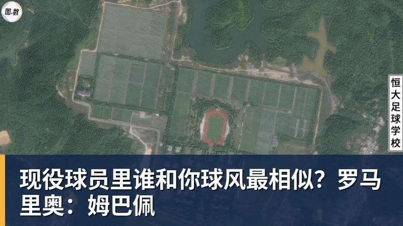 九游体育詹姆斯谈湖人生涯:都说我去拍好莱坞大片,但最终带回总冠军 - 九游体育(中国)官方网站 - 九游 sports