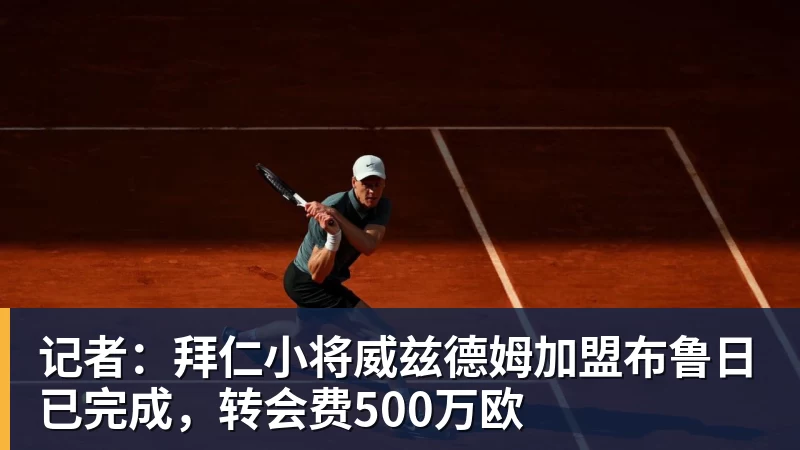 九游体育德罗巴:当知道梅西进63球时,切尔西全队都有无力感! - 九游体育(中国)官方网站 - 九游 sports
