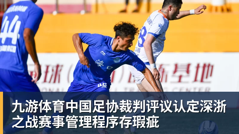 中国男篮决战卡塔尔,突收两大好消息,超级外援帮忙,篮协要出手 - 九游体育(中国)官方网站 - 九游 sports