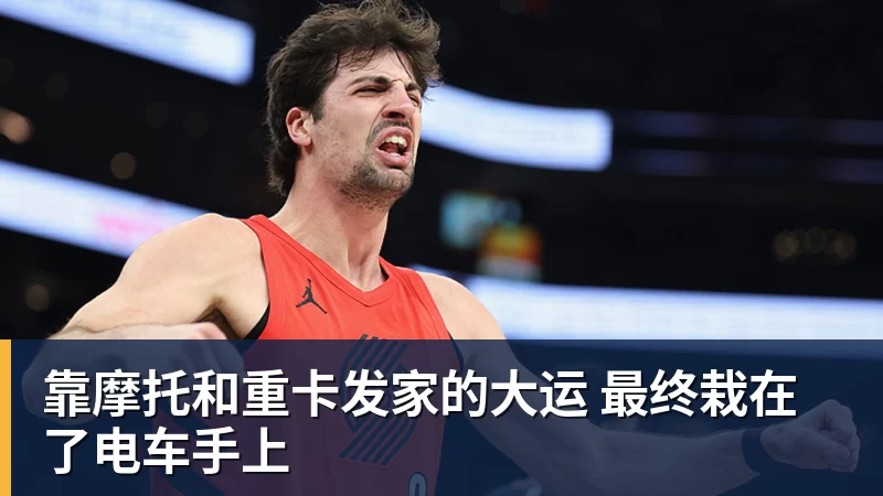 九游体育深度长文:男人为何总纠结尺寸?数据告诉你,焦虑从来不是为了取悦女人! - 九游体育(中国)官方网站 - 九游 sports