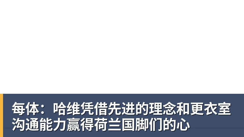 九游体育第982球被取消?C罗头球破门被改成对手乌龙!FIFA+3大网站已更新 - 九游体育(中国)官方网站 - 九游 sports